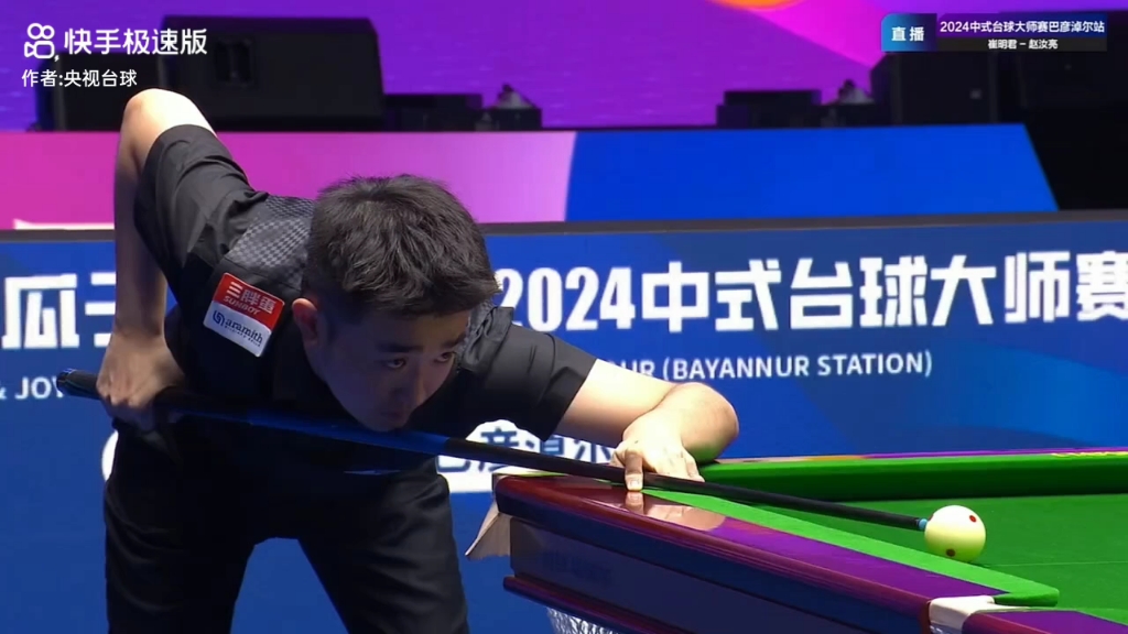 甲赛场上贡 甲赛场上贡