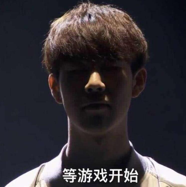 三人被罚事 三人被罚事