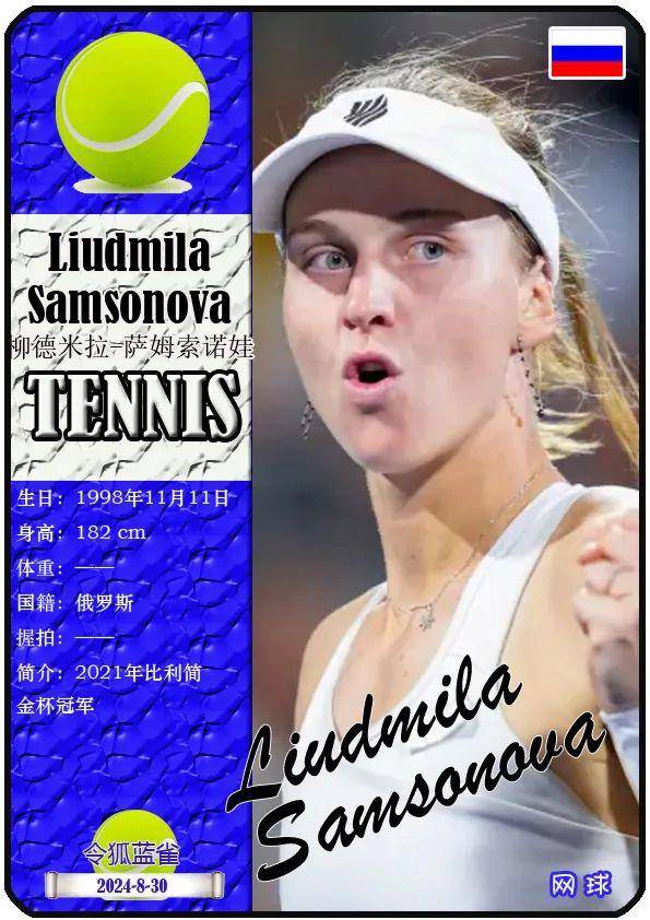 让我们学会 让我们学会