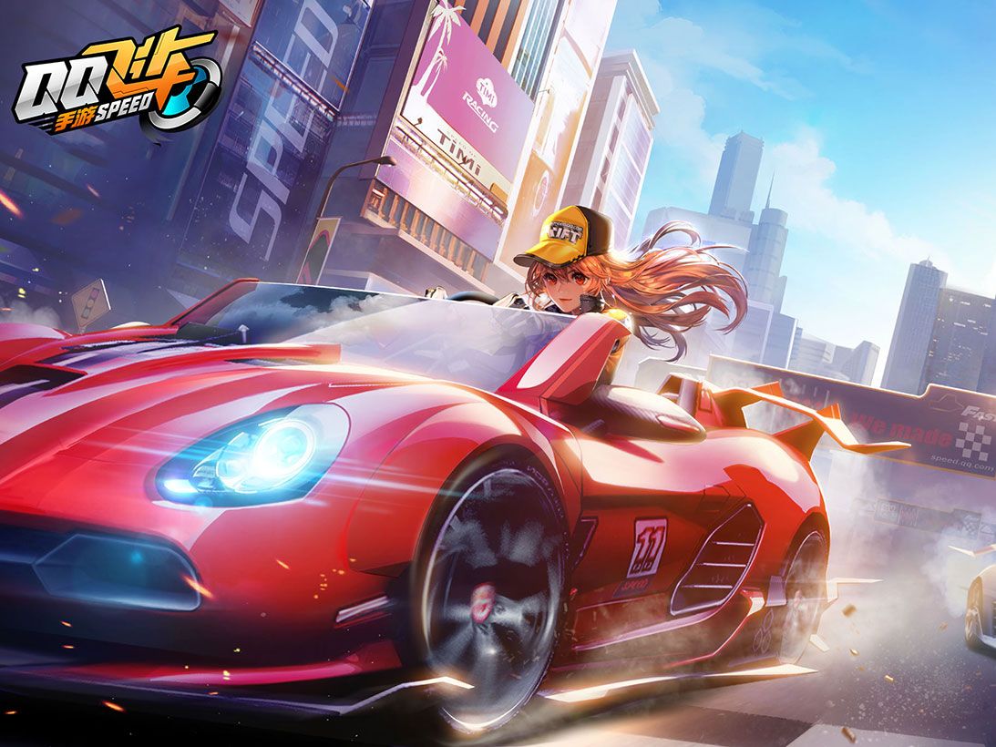 总的来说 总的来说