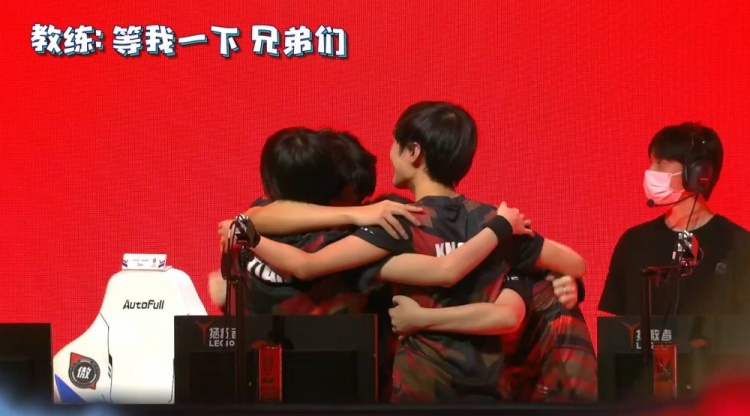 並決定拒絕 並決定拒絕