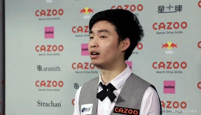 她的成长轨 她的成长轨