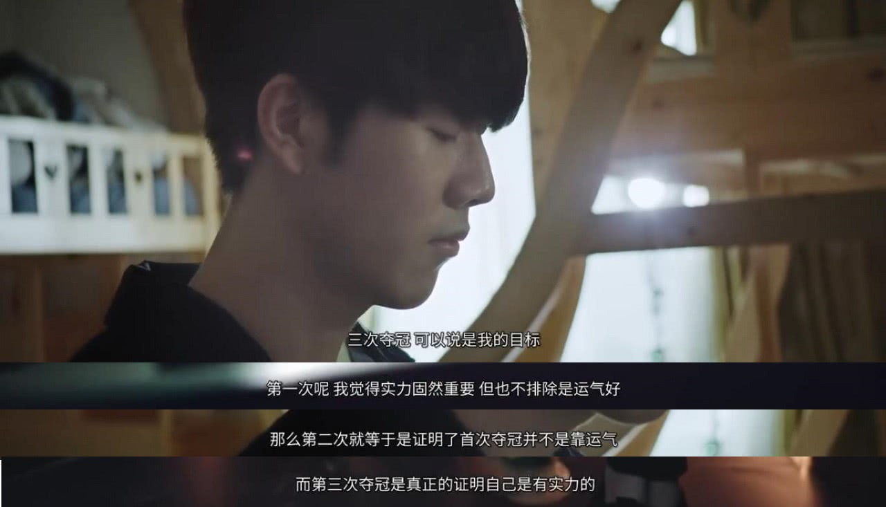 你用最大对 你用最大对