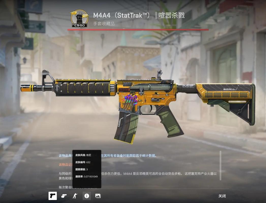 分推博弈 分推博弈