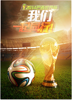 统一标题与 统一标题与