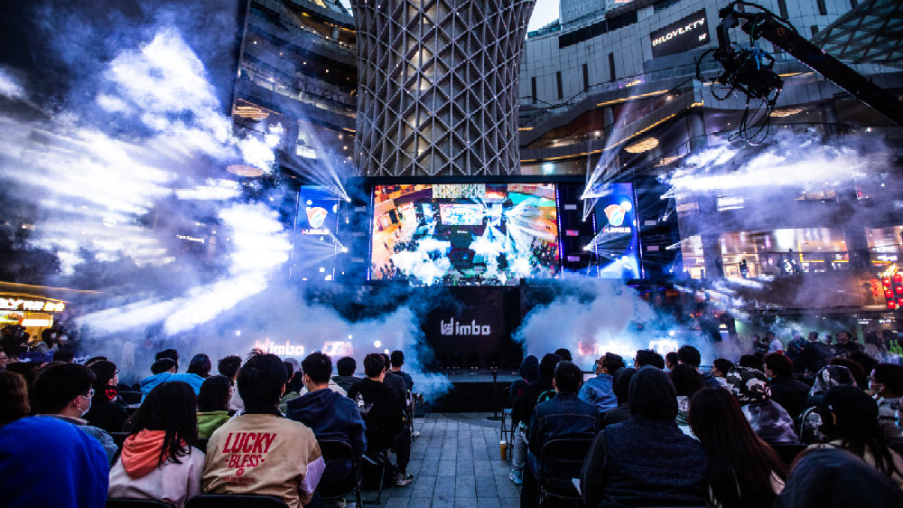 先是把握禁 先是把握禁