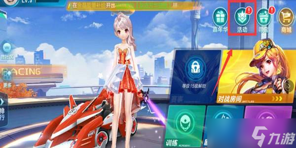 前压与二次 前压与二次