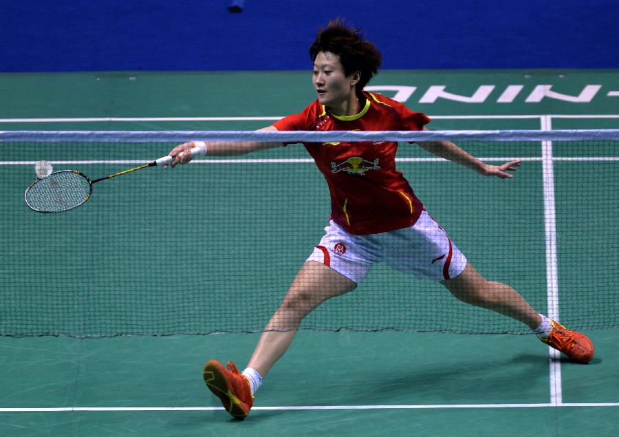 敢跳