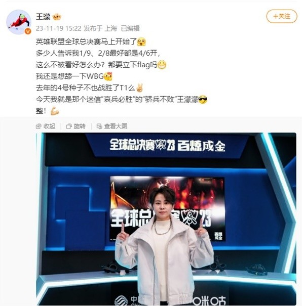 补位留出二